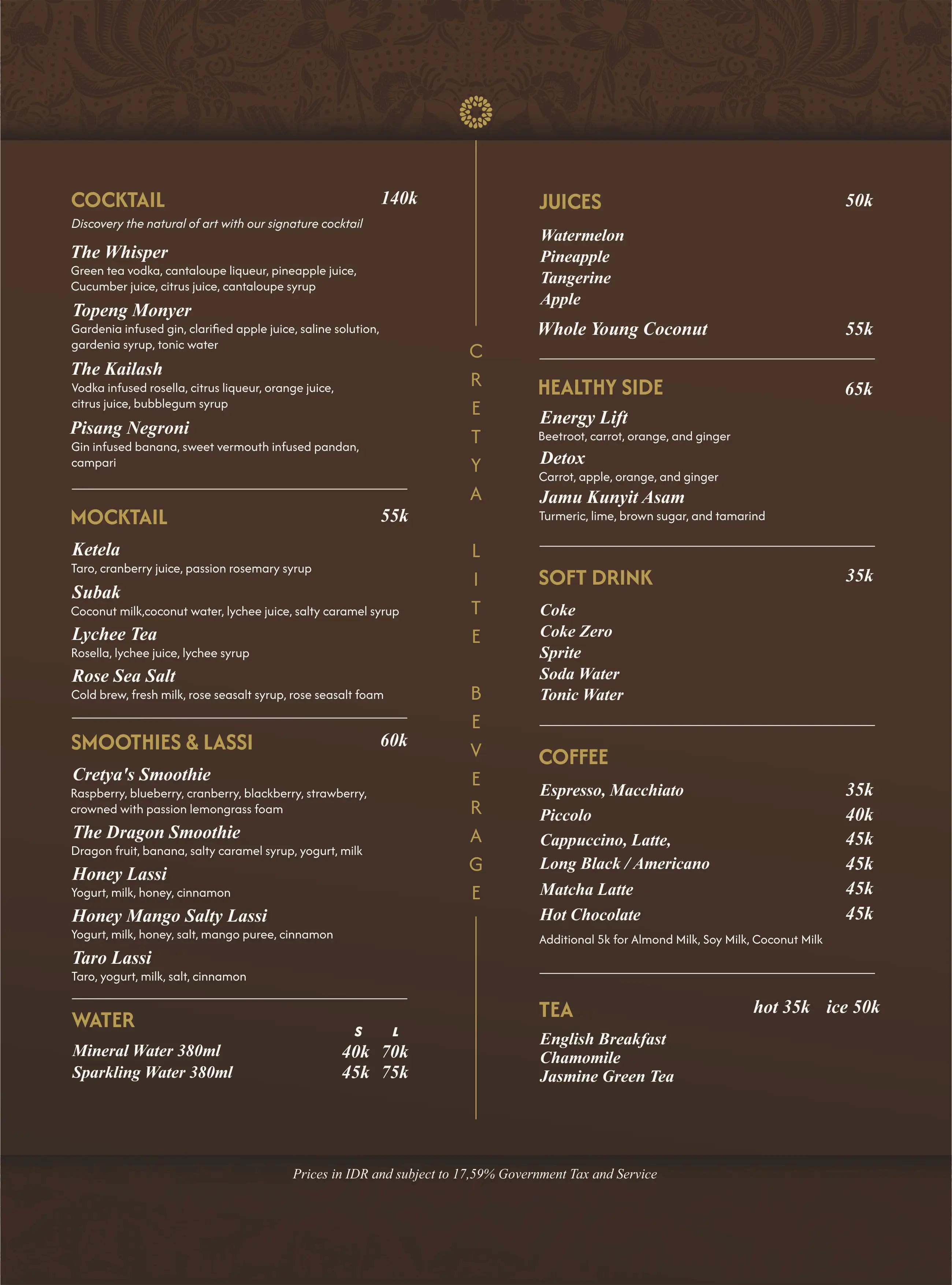 Cretya Lite menu